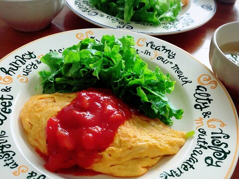 野菜たっぷりオムレツ